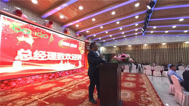 風(fēng)雨同舟十五載，再創(chuàng)輝煌從頭邁！廣東博皓十五周年晚會于10月19日在江西上猶隆重舉行，總經(jīng)理尹秀林致歡迎辭