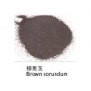 一級(jí)棕剛玉砂