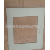 鋼化絲印玻璃