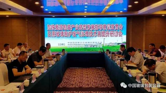 點擊瀏覽下一頁