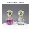 優 質 香 水 瓶